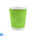 Стакан бумажный гофрированный зеленый 175 мл 20 шт/уп (кр70, d70)