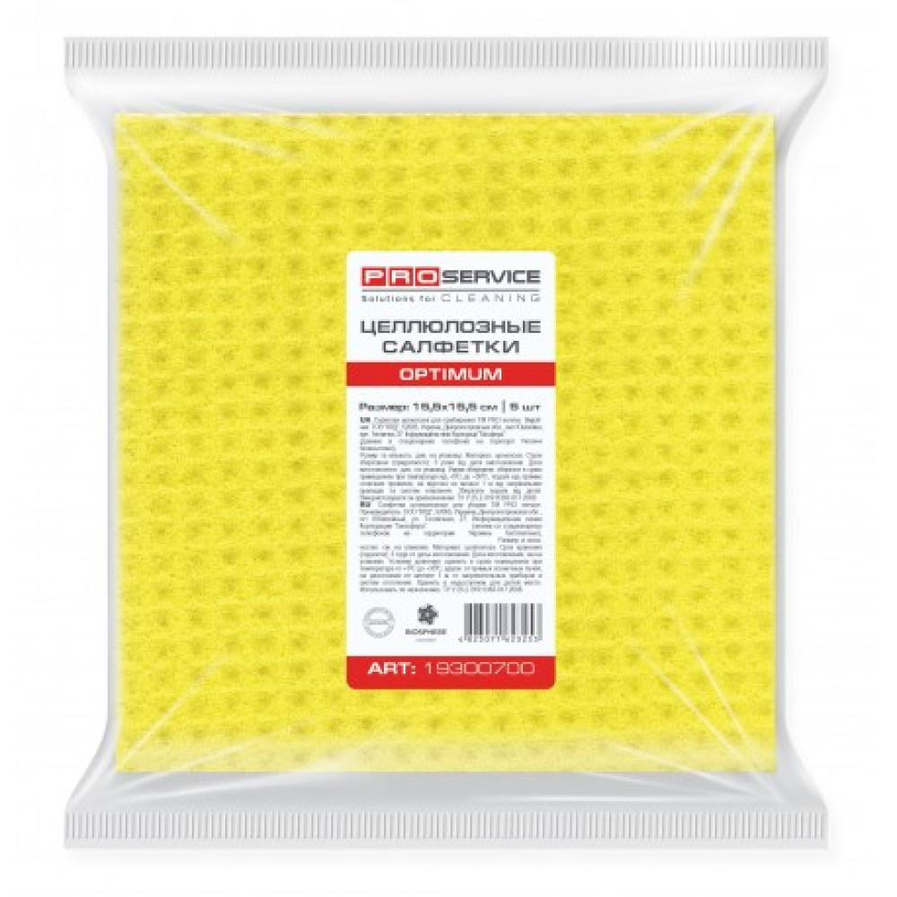 Салфетка влаговпитывающая 15,5х15,5см, OPTIMUM, 5 шт/уп