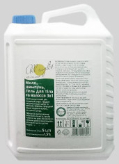 Гель для душа, шампунь, мыло 3в1 All right, 5 л 