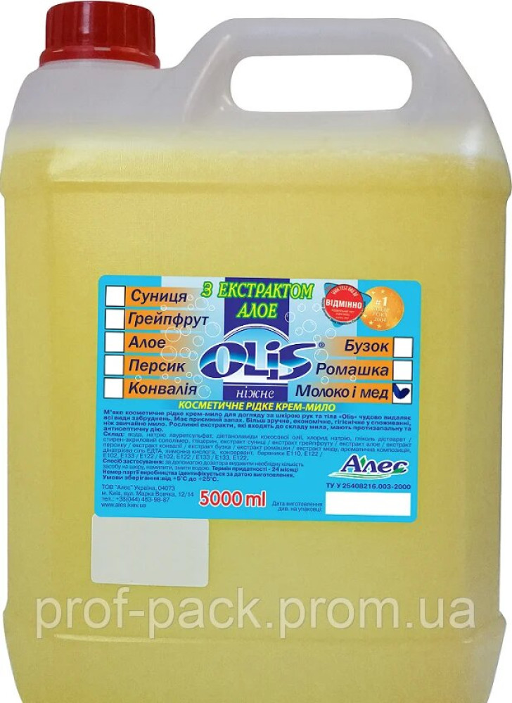 Жидкое косметическое крем-мыло, молоко и мёд, Olis, 5 л