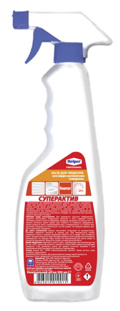 Средство для чистки сантехнических поверхностей Суперактив, Helper Professional, 500 мл