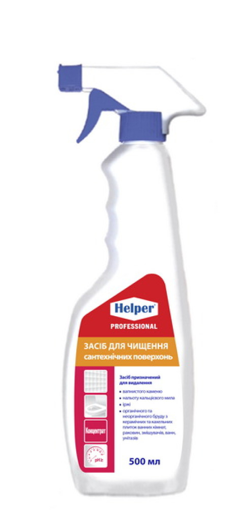 Средство для чистки сантехнических поверхностей, Helper Professional, 500 мл