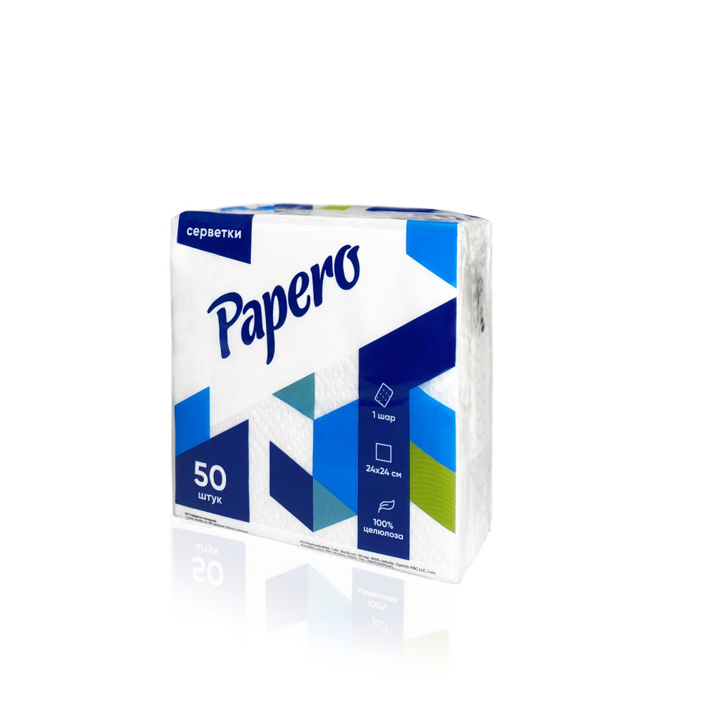 Салфетки бумажные 24х24 см, 1-но слойные, белые, 1/4 сложения, Papero, 50 листов/уп