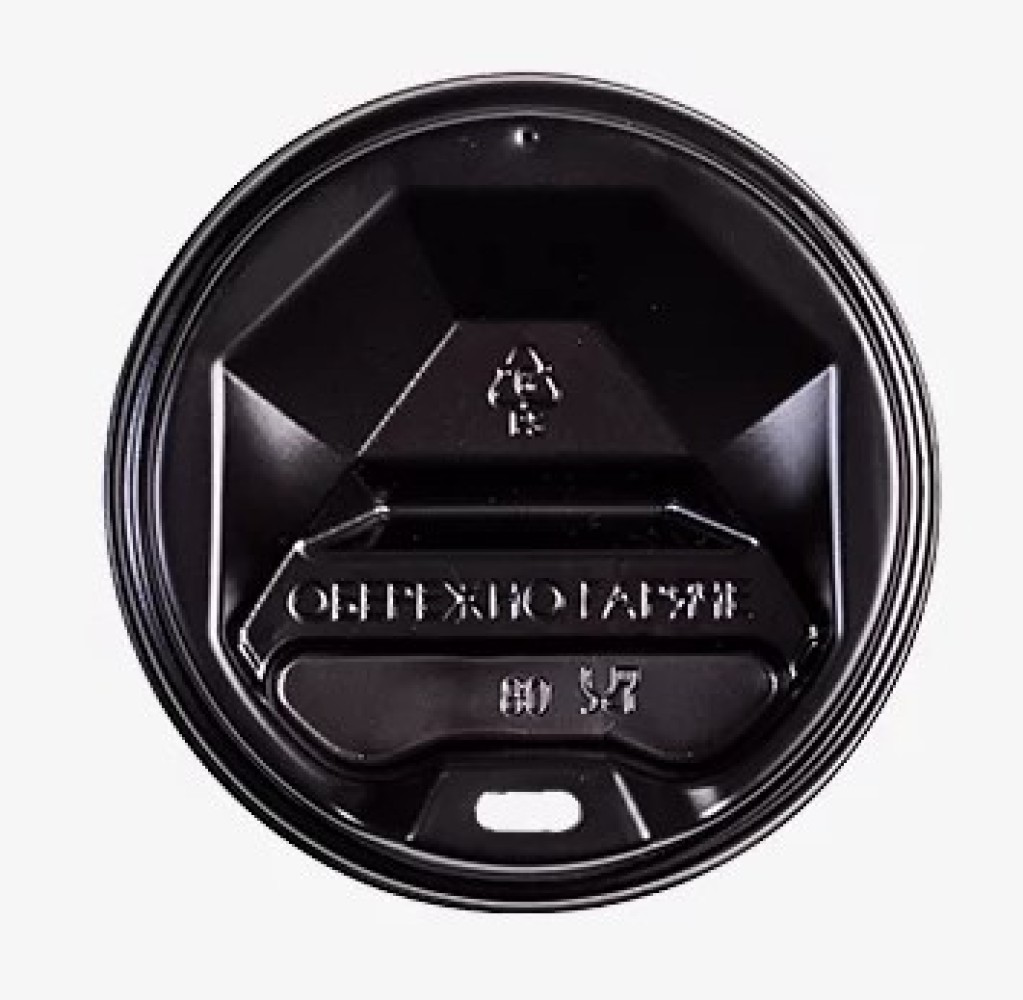 Крышка d=70 для бумажного стакана, черная с поилкой, 50 шт/уп