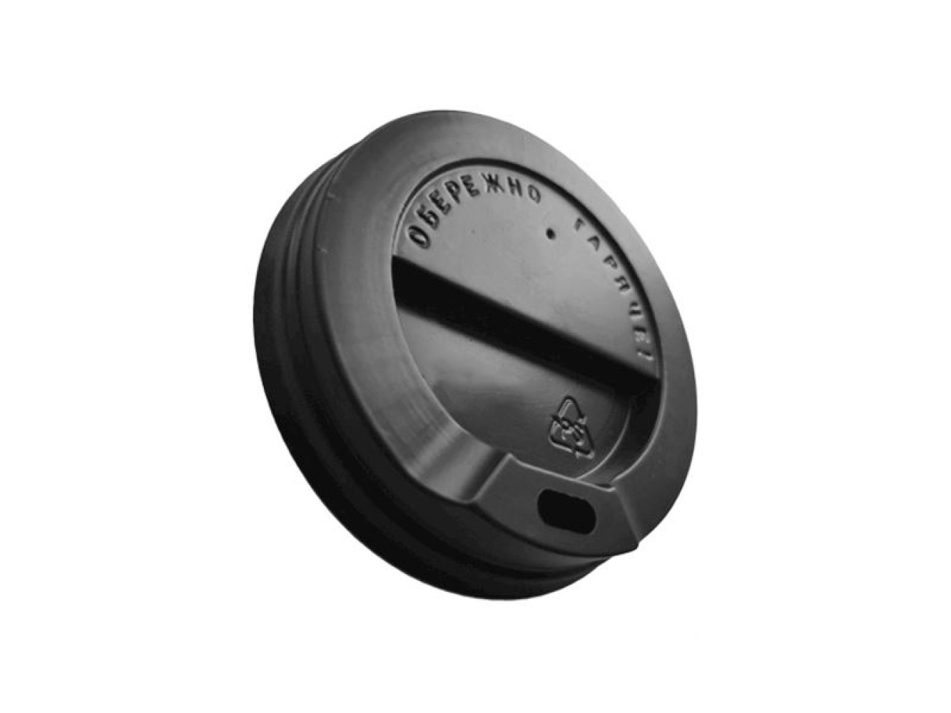 Крышка КВ-78 для бумажного стакана, черная с поилкой, 50 шт/уп