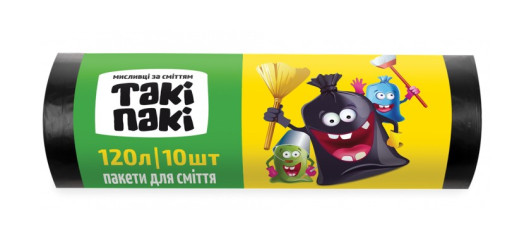 Мешки для мусора 120л, чёрные, 20мкм, Таки Паки, 10 шт/уп 