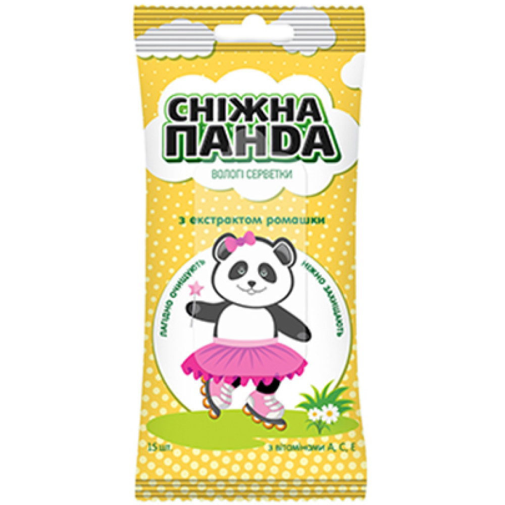 Салфетки влажные для рук антимикробные, Снежная Панда Kids, 15 шт/уп