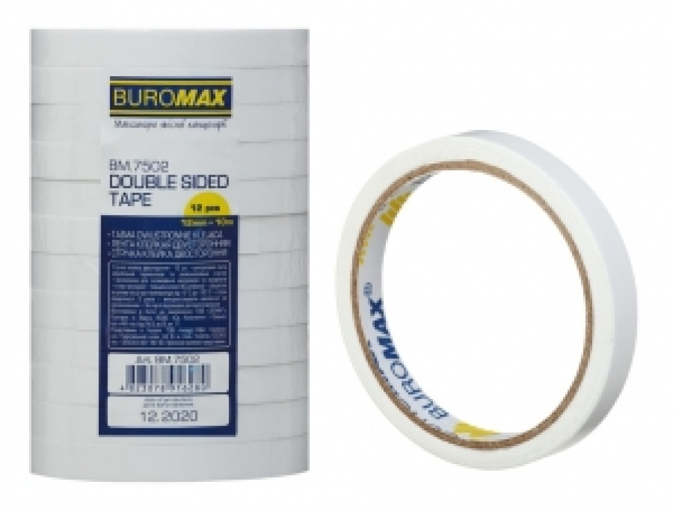 Скотч двусторонний на целлюлозной основе BM 7502 белый 12 мм х 10 м