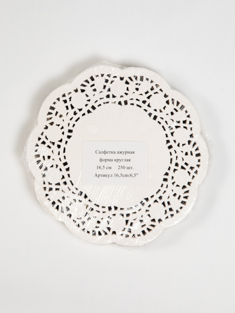 Ажурная салфетка, бумажная, круглая, белая, 165 мм (6,5"), PAPER DOYLEYS, 100 шт/уп