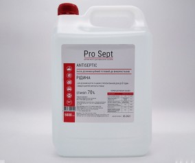 Дезинфицирующее средство для рук Pro Sept 5 л