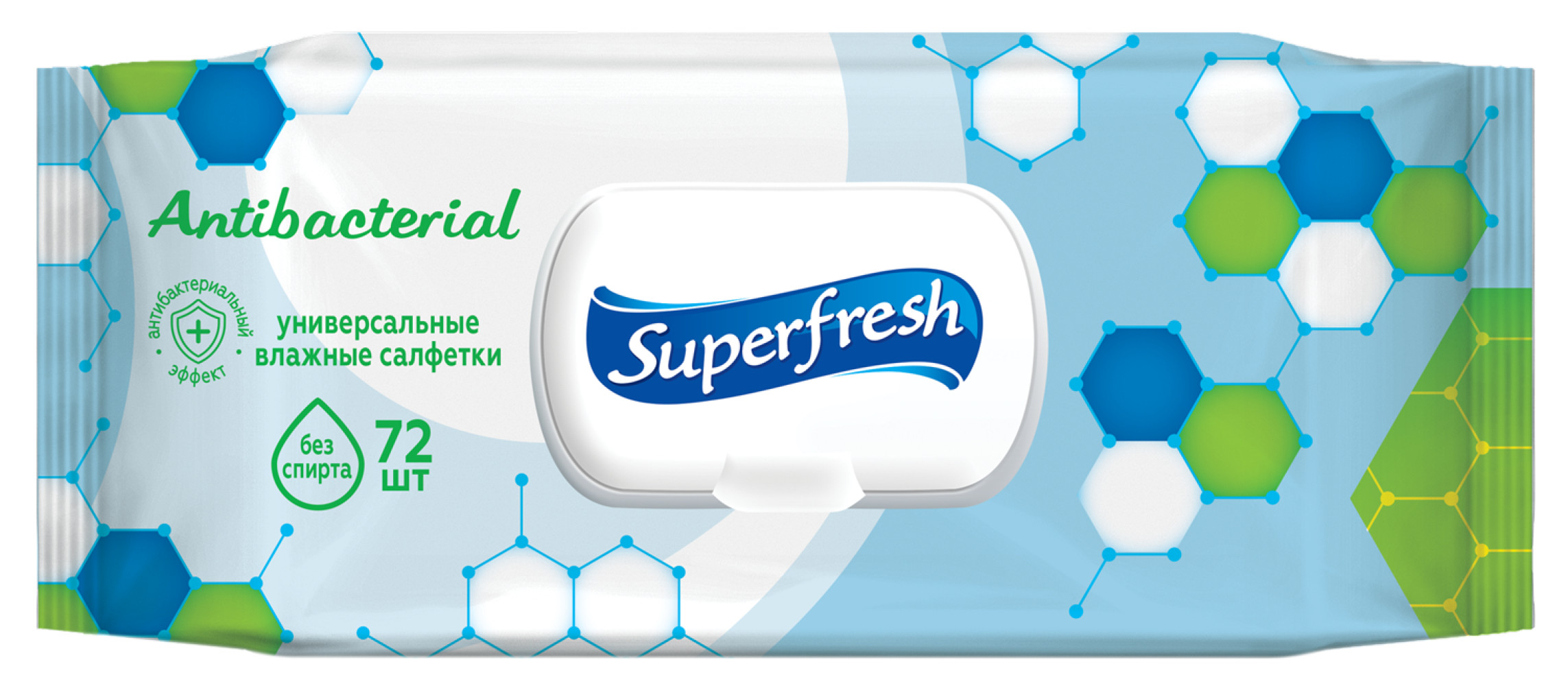 Салфетки влажные для рук антибактериальные, Superfresh, с клапаном, 72 шт/уп