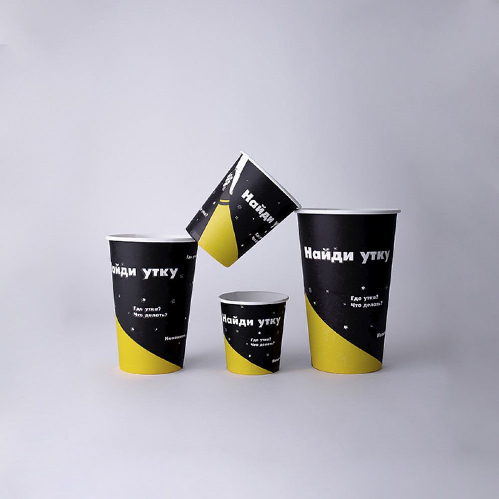 Крышка ST-79 для бумажного стакана черная с поилкой 50 шт/уп