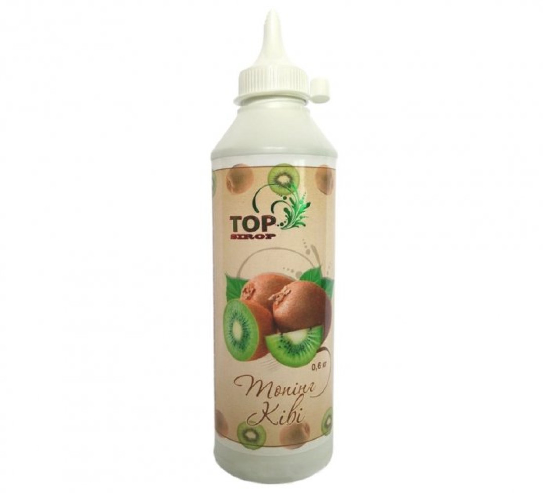 Топпинг для мороженого Top Sirop Киви 600 г