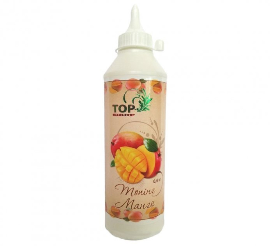 Топпинг для мороженого Top Sirop Манго 600 г