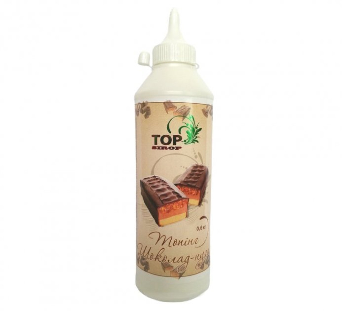 Топпинг для мороженого Top Sirop Шоколад-Нуга 600 г