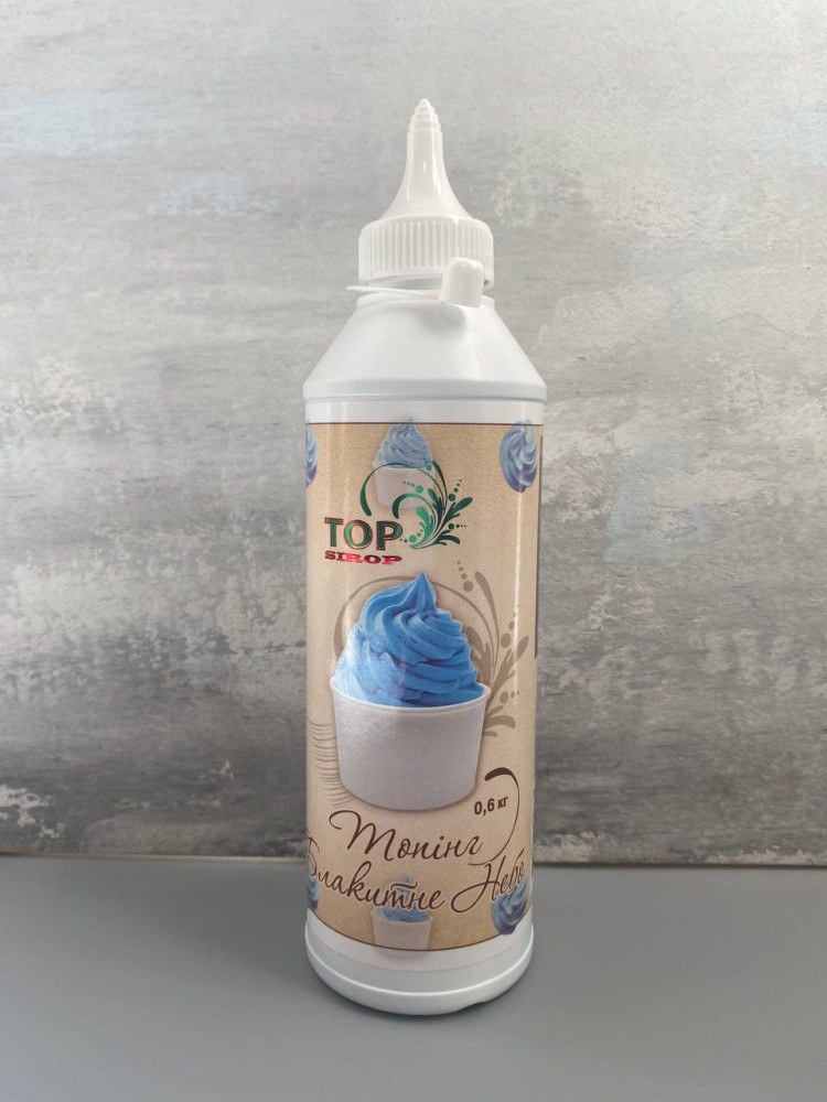 Топпинг для мороженого Top Sirop Голубое небо 600 г
