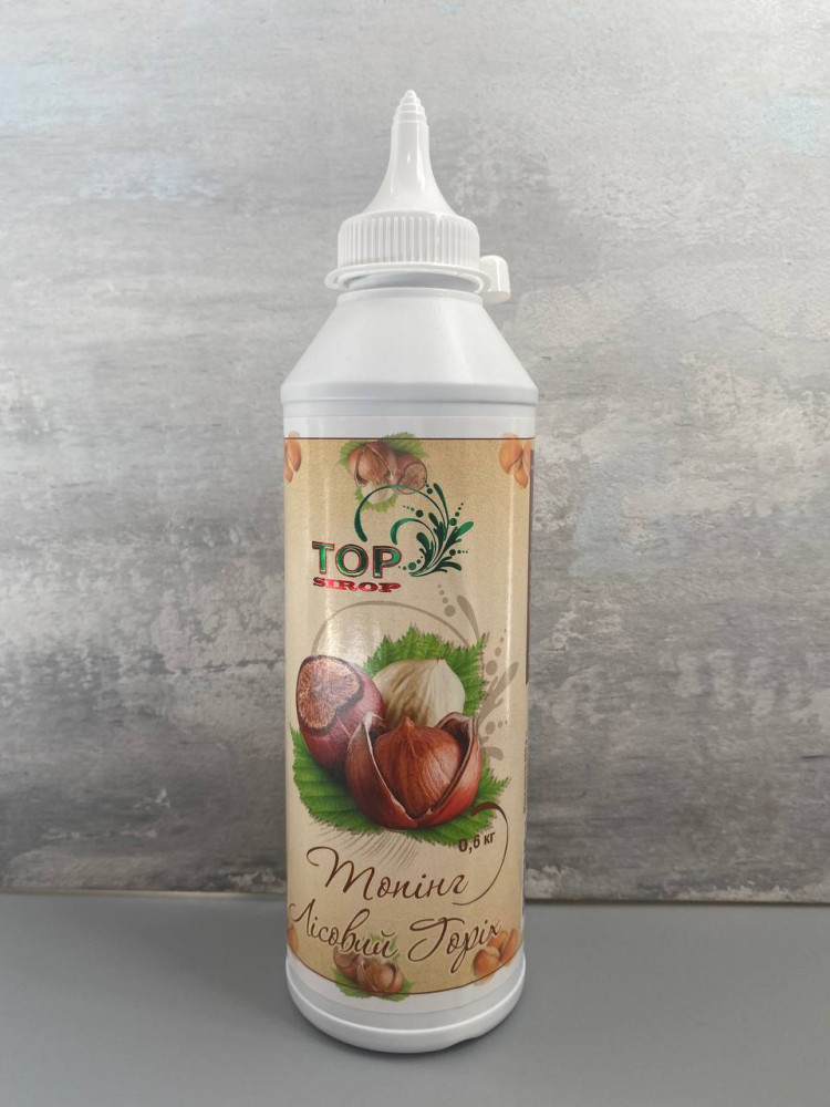 Топпинг для мороженого Top Sirop Лесной орех 600 г