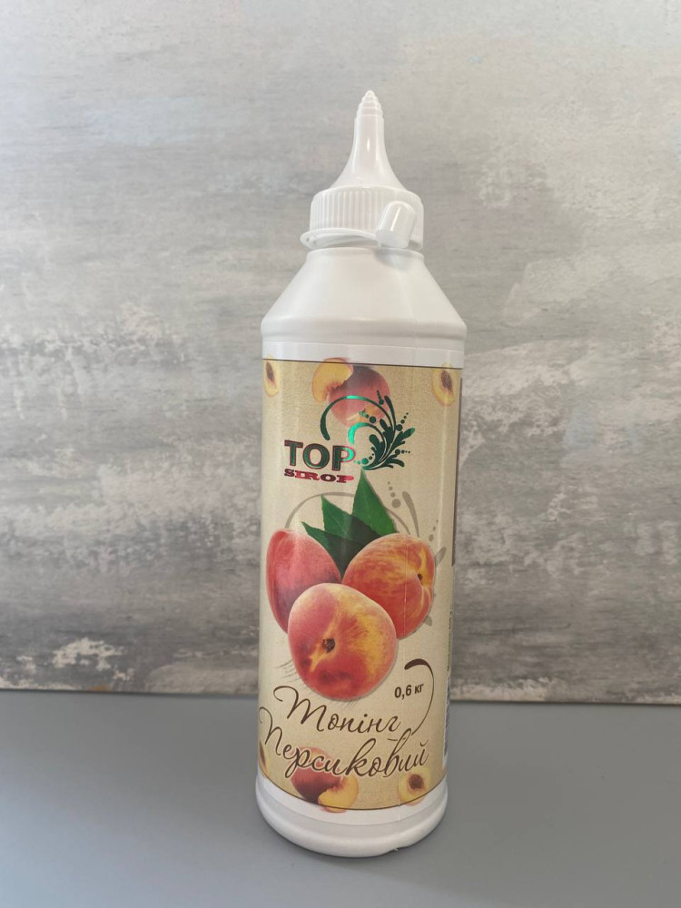 Топпинг для мороженого Top Sirop Персик 600 г