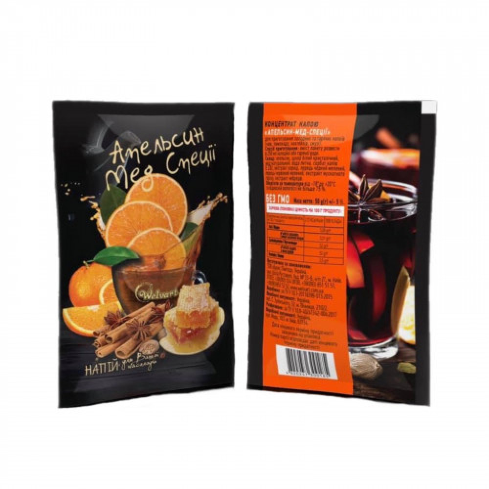 Чай концентрат Welvart Апельсин-Мед-Специи 50 г
