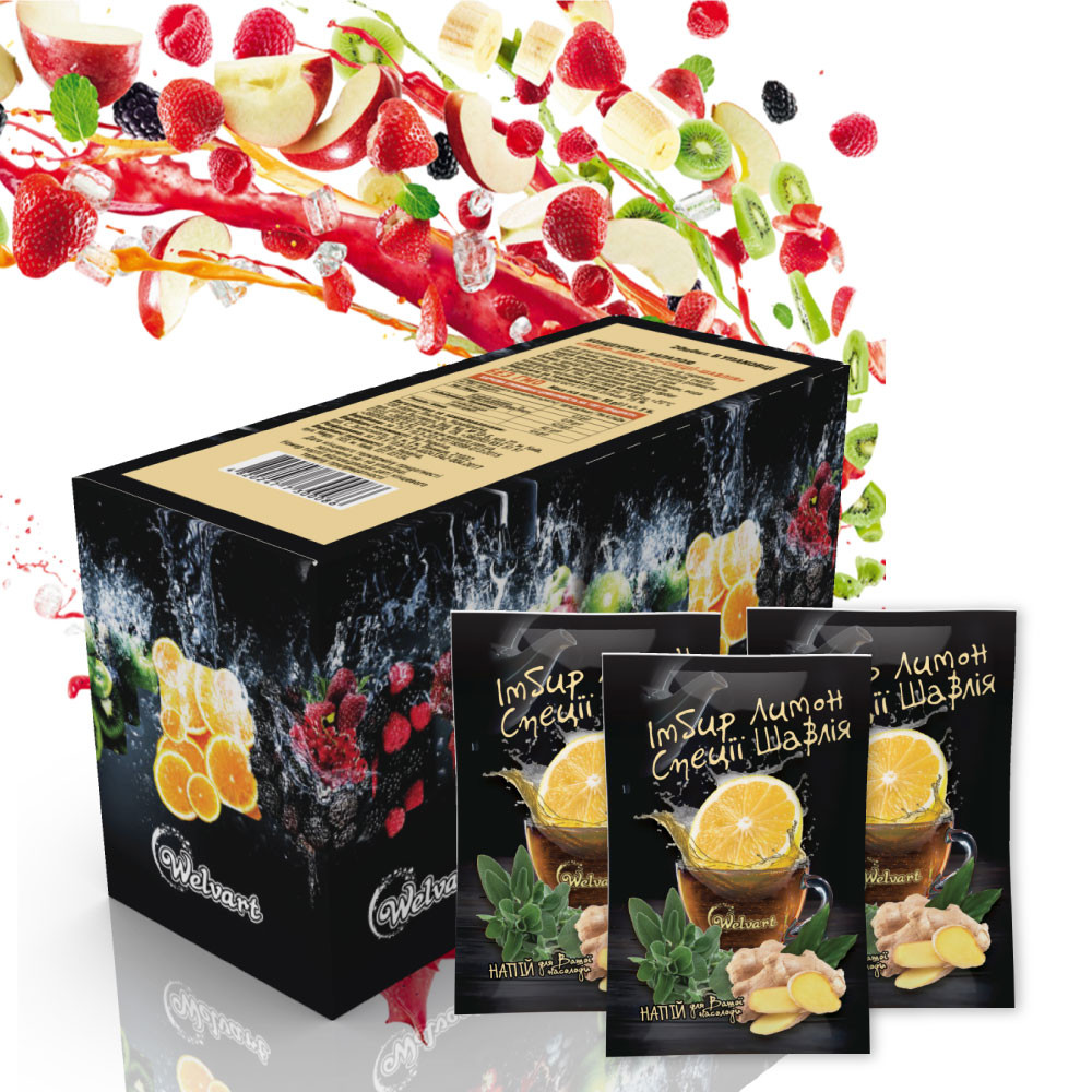 Чай концентрат Welvart Имбирь-Лимон-Специи-Шалфей 50 г