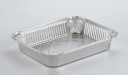 Контейнер из фольги прямоугольный SP98L 3200 мл 322х263х48 мм 50 шт/уп