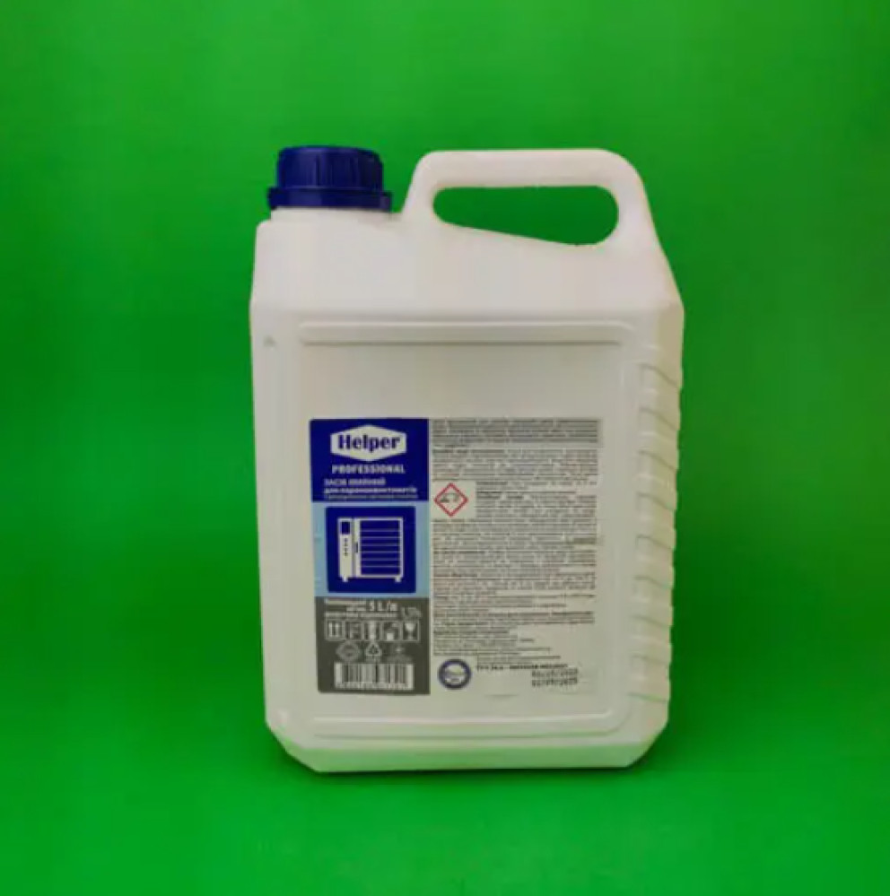 Ополаскиватель для пароконвектоматов Helper Professional 5 л