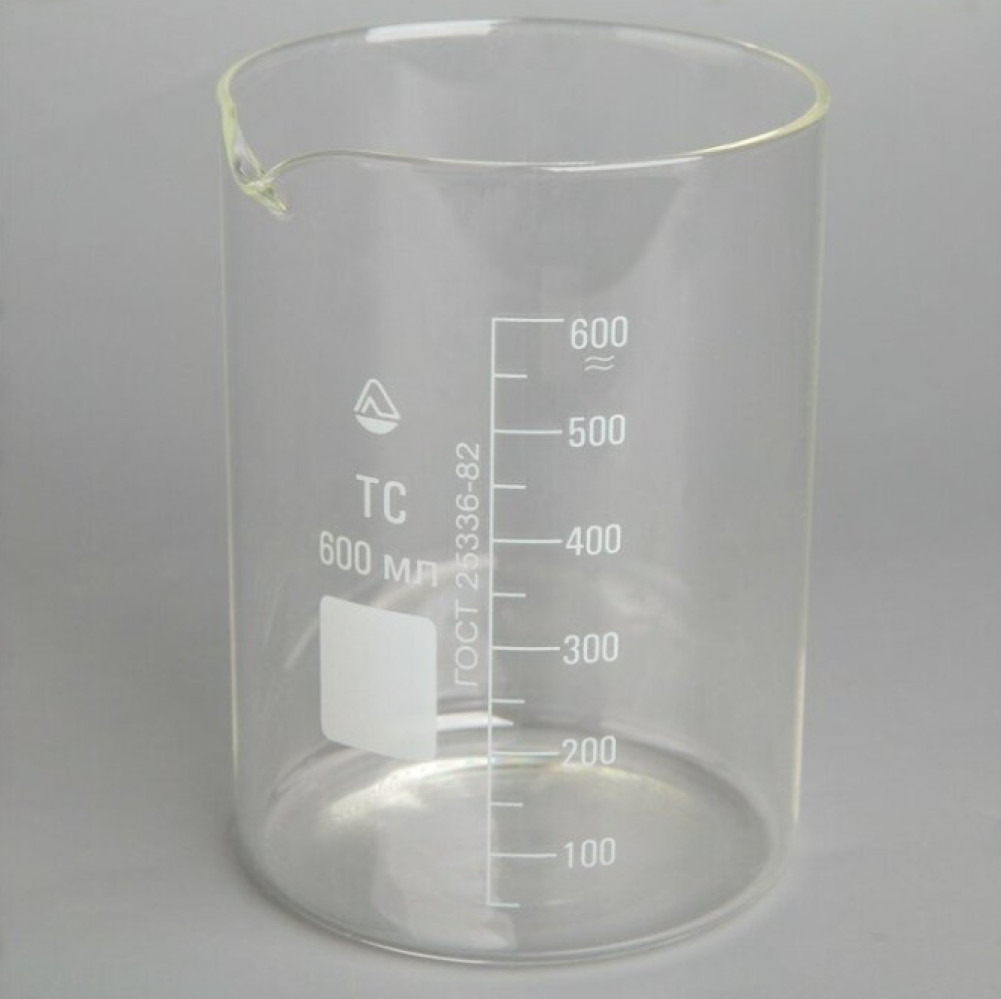 Стакан мерный стеклянный 600 мл прозрачный (ГОСТ 25336-82)