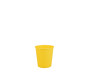 Стакан бумажный желтый 110 мл 50 шт/уп