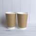 Стакан бумажный 2-х слойный крафт-белый 320 мл 15 шт/уп (кр80, d80)