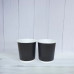 Стакан бумажный 2-х слойный черный-белый 110 мл 15 шт/уп