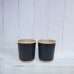 Стакан бумажный 2-х слойный черный-крафт 110 мл 15 шт/уп