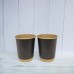 Стакан бумажный 2-х слойный черный-крафт 185 мл 15 шт/уп (кр70, d70)