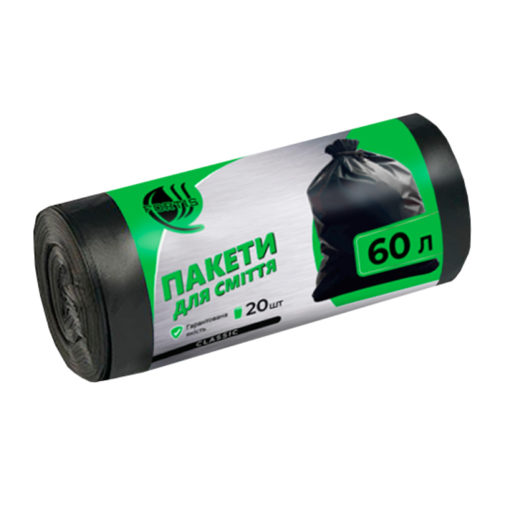 Пакет для мусора Fortis Classic черный 60 л 10 мкм 20 шт/рул