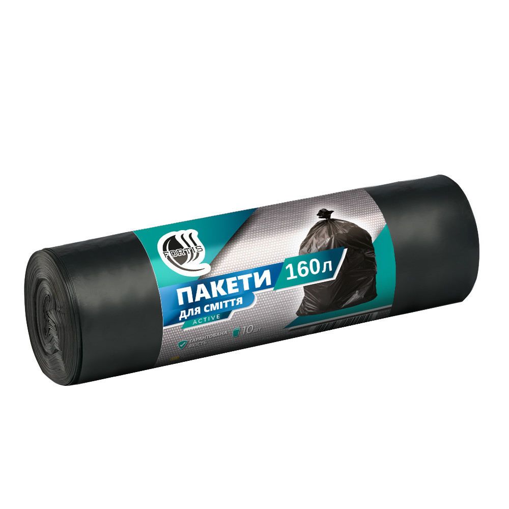 Пакет для мусора Fortis Active прочный черный 160 л 28 мкм 10 шт/рул