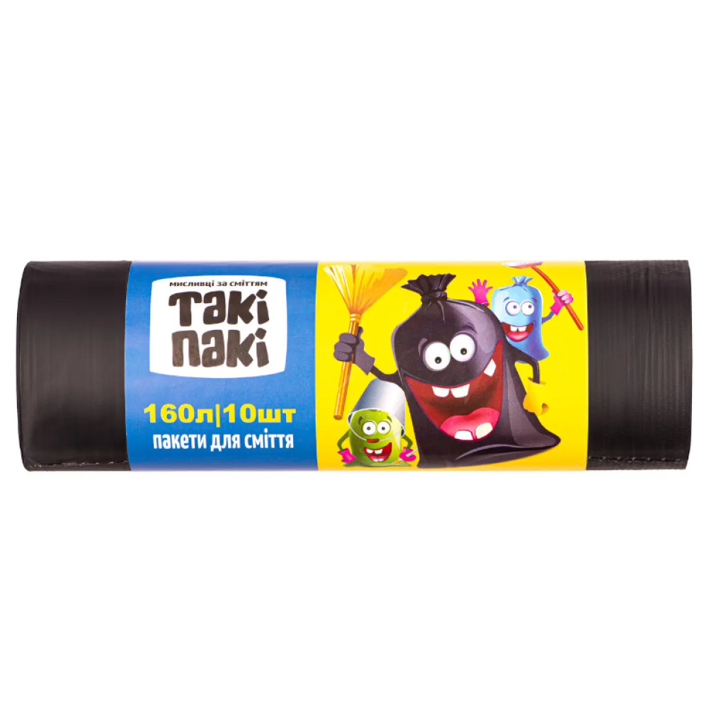 Пакет для мусора Таки Паки прочный черный 160 л 28 мкм 10 шт/рул