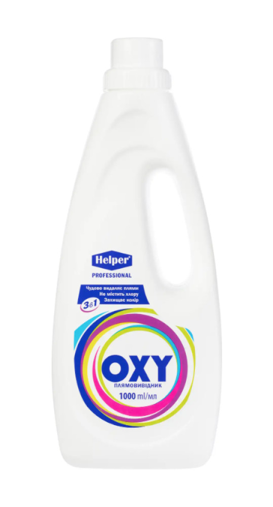 Пятновыводитель Helper Professional OXY универсальный 1 л