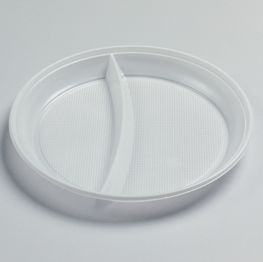 Тарелка столовая пластиковая круглая 2-х секционная белая 205 мм 100 шт/уп