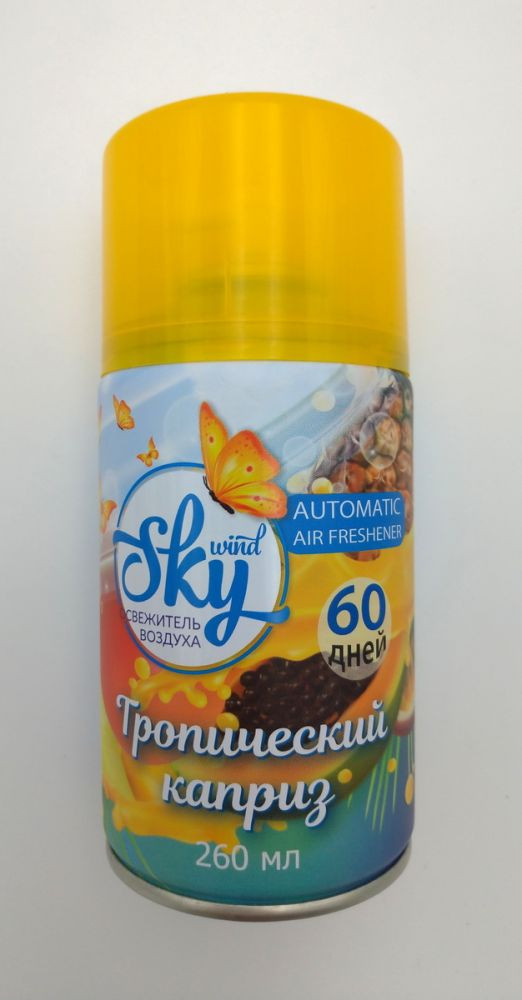 Сменный баллон для автоматического освежителя воздуха аэрозоль Sky Wind Тропический каприз 260 мл