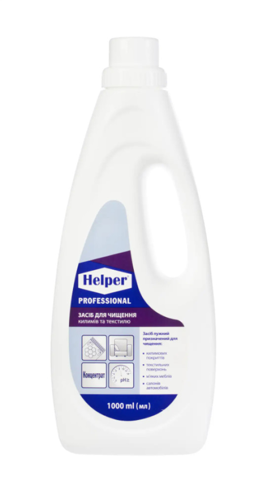 Средство для чистки ковров и текстиля концентрат Helper Professional 1 л