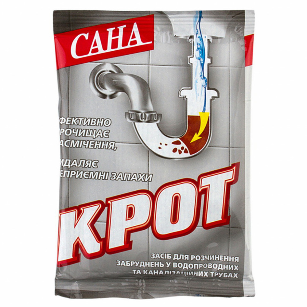 Средство для прочистки труб в гранулах Сана Крот 70 г