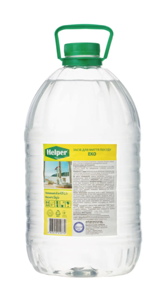 Средство для мытья посуды Helper ECO 4,95 л