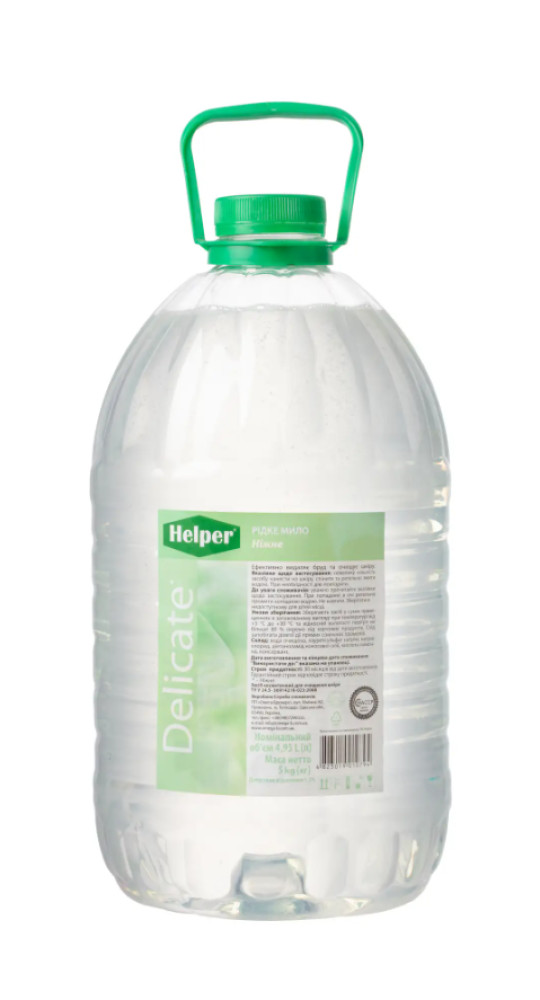 Жидкое мыло для рук Нежное, прозрачное, Helper, 5 кг