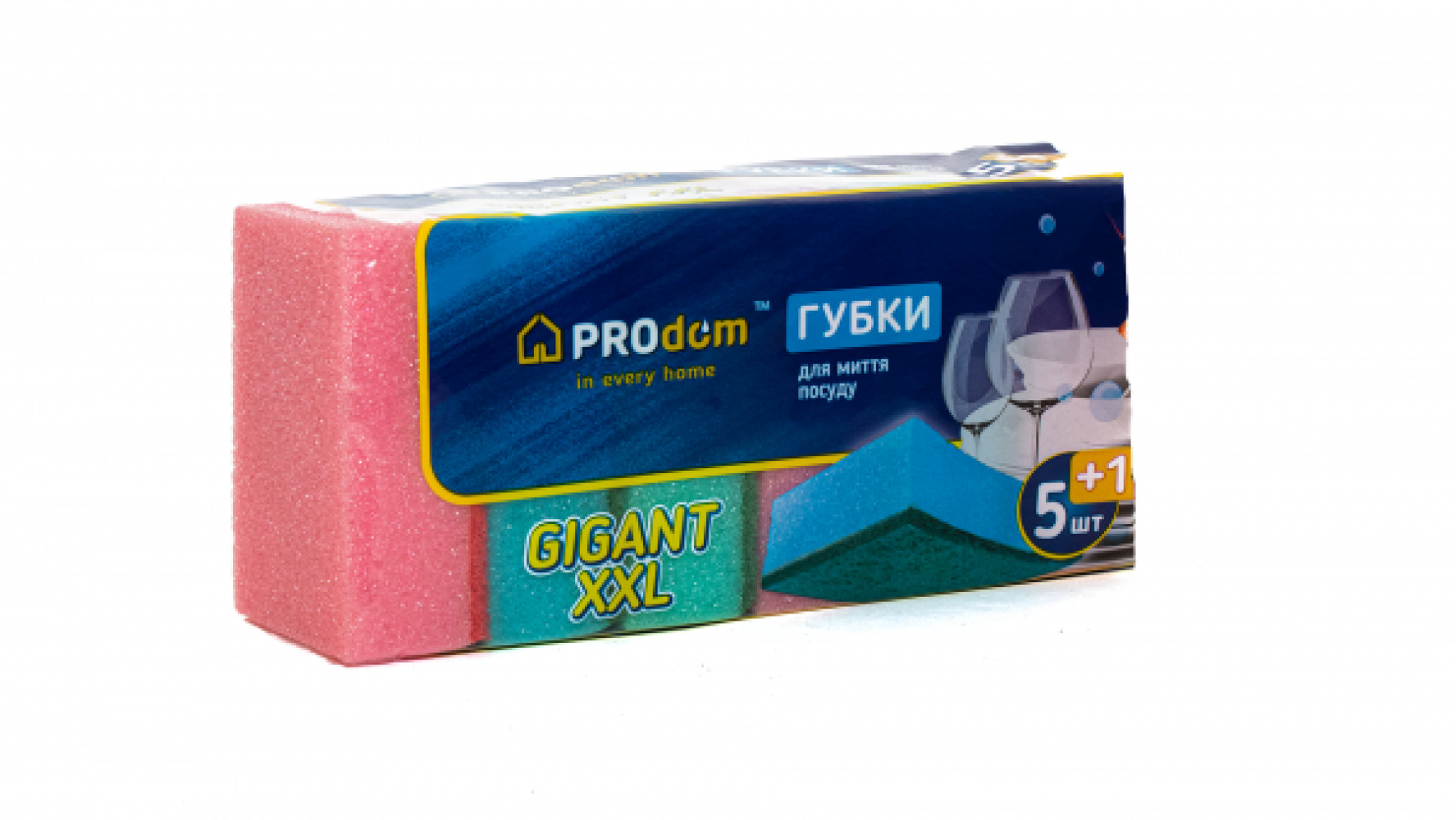 Губка кухонная PROdom Gigant XXL 98х68х35 мм 5+1 шт/уп