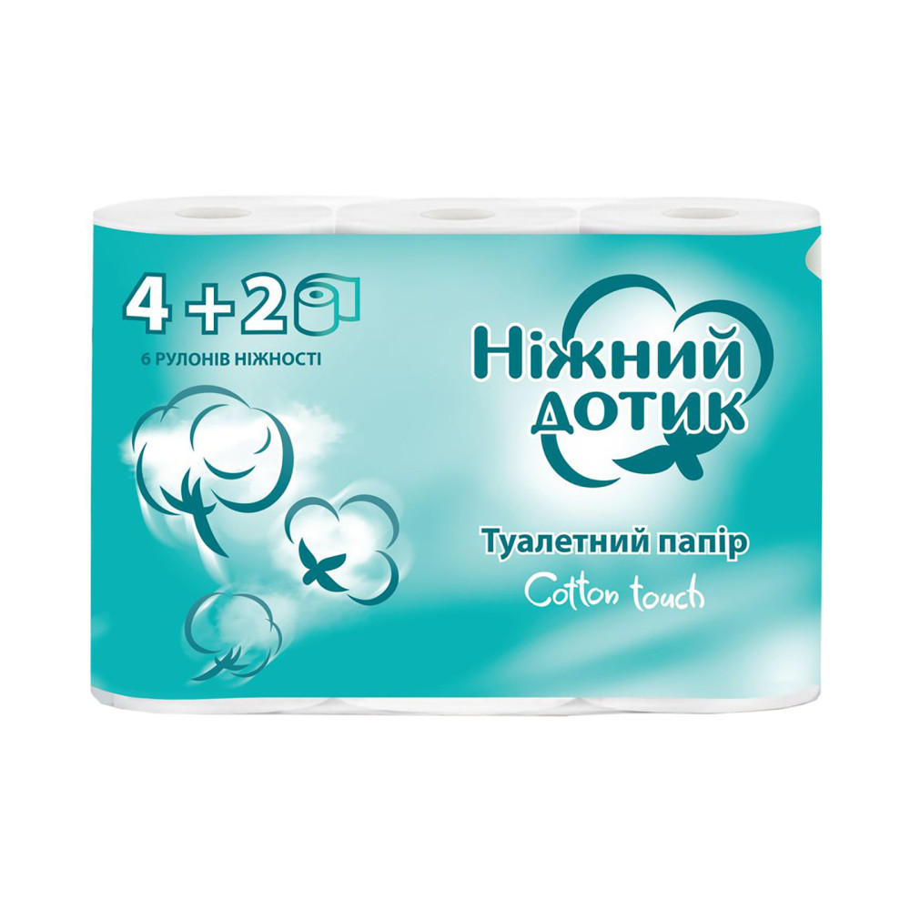 Туалетная бумага Ніжний дотик 2-х слойная белая 150 отрывов 6 рул/уп 