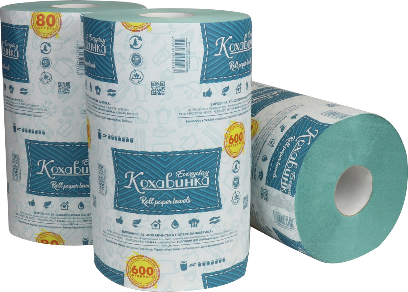 Полотенца бумажные в рулоне Кохавинка зеленые 80 м 1 рулон